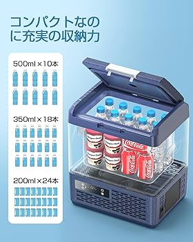 【12ℓ車載用ポータブル冷蔵冷凍庫】　(-20℃〜20℃) 新品未開封 車載冷蔵庫 20L ポータブル冷蔵庫 冷凍庫 セカンド冷蔵庫 -20