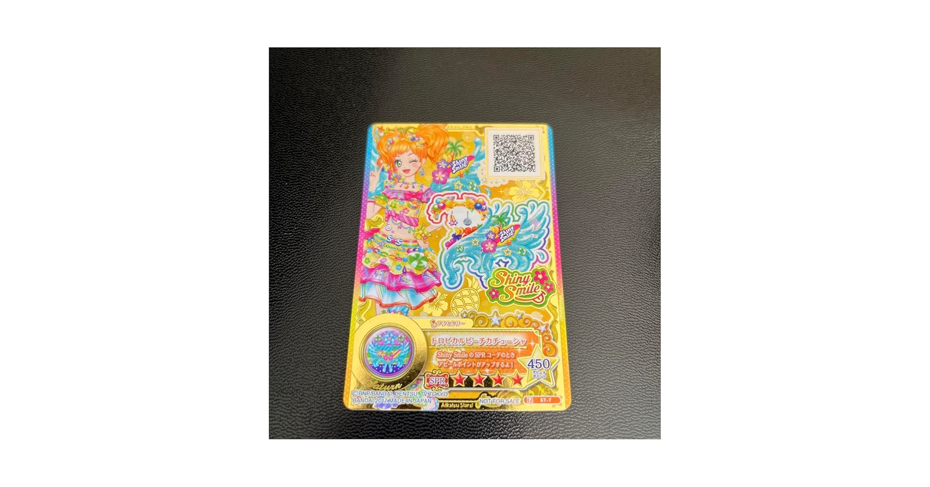 71BtVufTUgL.jpg_BO30,255,255,