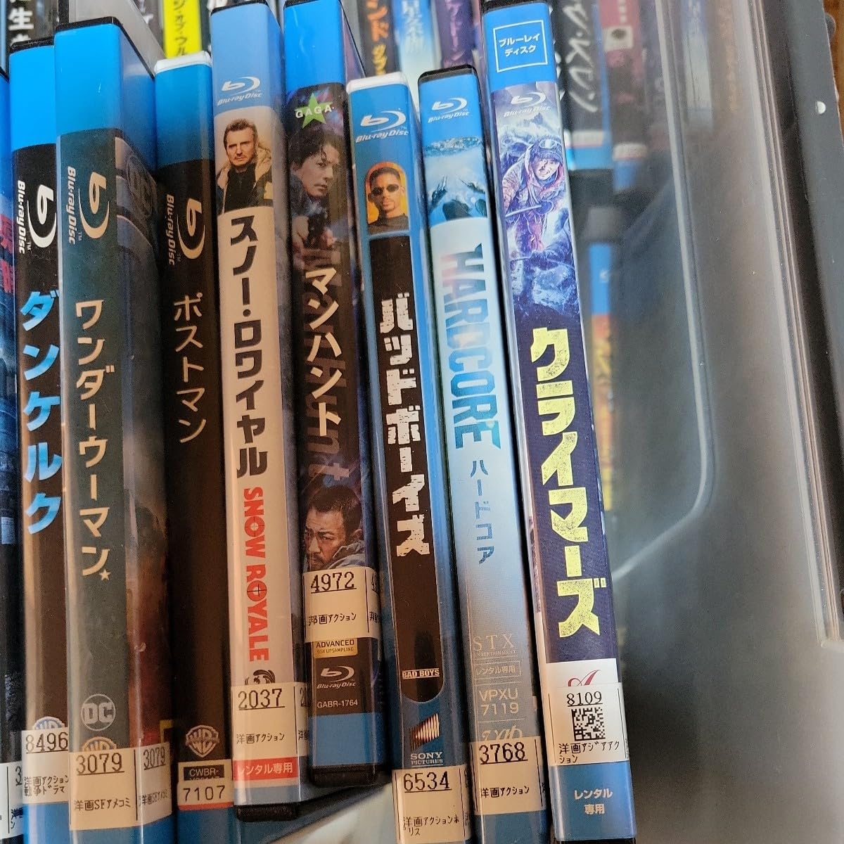 洋画 DVD Blu-ray 106枚 まとめ売り 洋画 DVD Blu-ray 106枚 まとめ売り 洋画 DVD Blu-ray 106枚