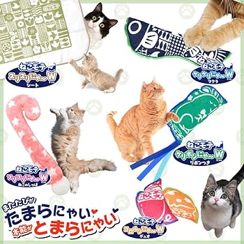 ゆーにゃ様 リクエスト 4点 まとめ商品 にゃお☆様 リクエスト 2点 まとめ商品 - メルカリ