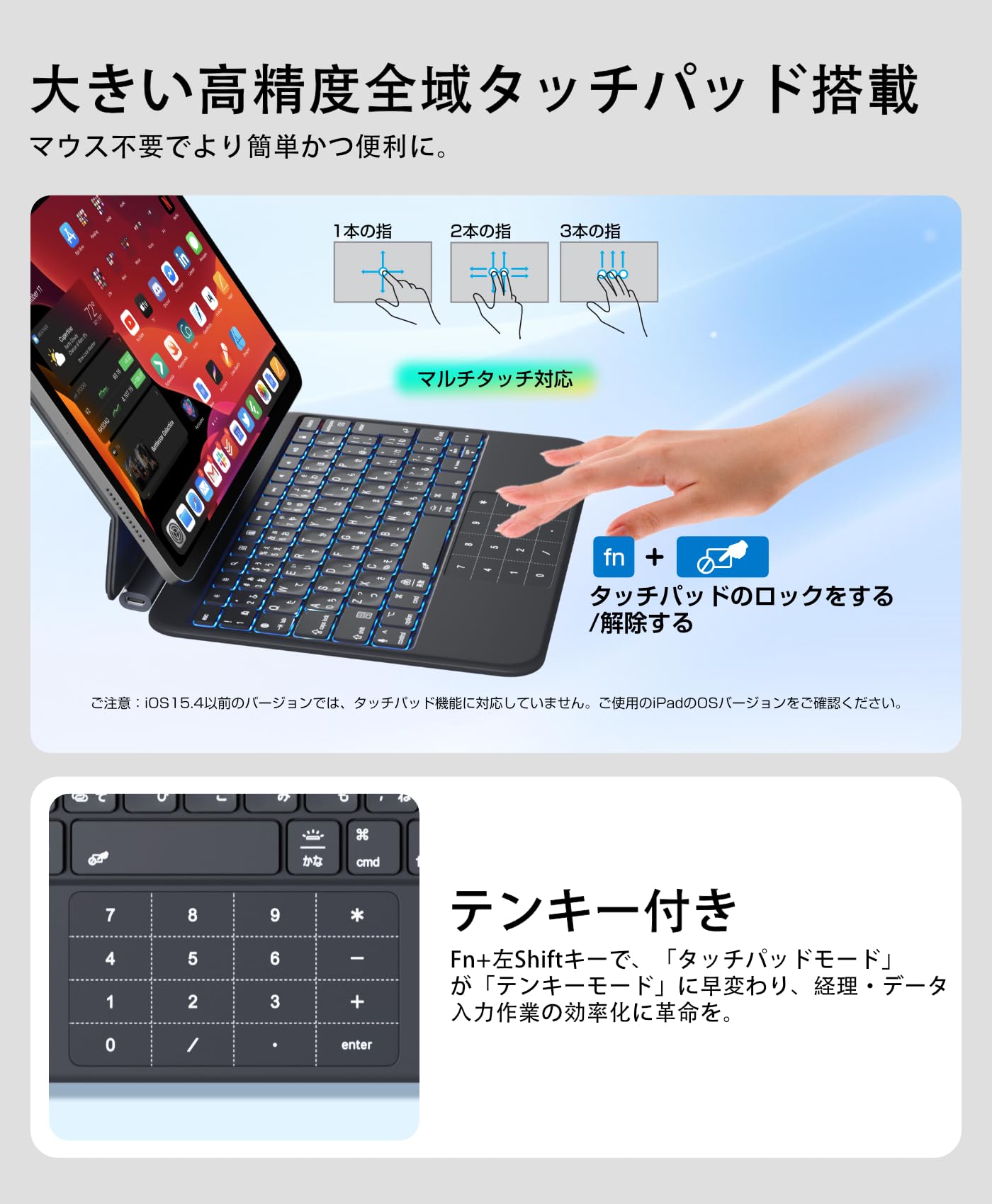 SmartPad Folio Premium iPad用キーボードケース Amazon.co.jp: EWIN SmartPad Folio Premium iPad用キーボードケース