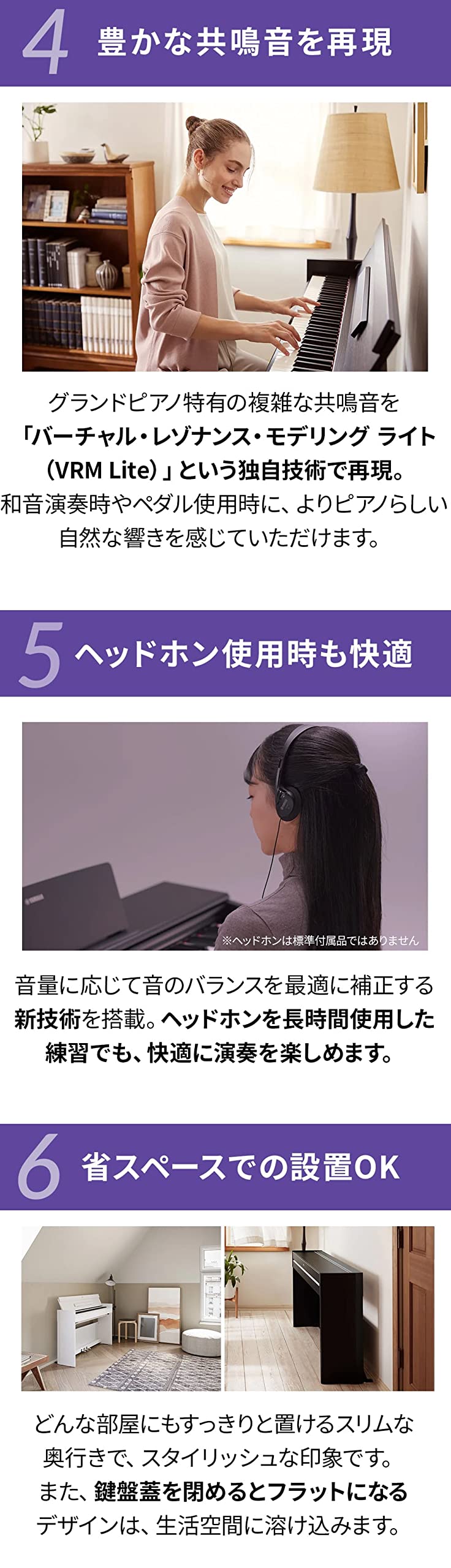 Amazon | YAMAHA YDP-S55 電子ピアノ アリウス 88鍵盤 ヤマハ