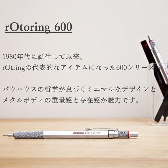 Rotring Mechanical Pencil Rotring 600 0.3mm Silver 1911-702 Official Japanese Product