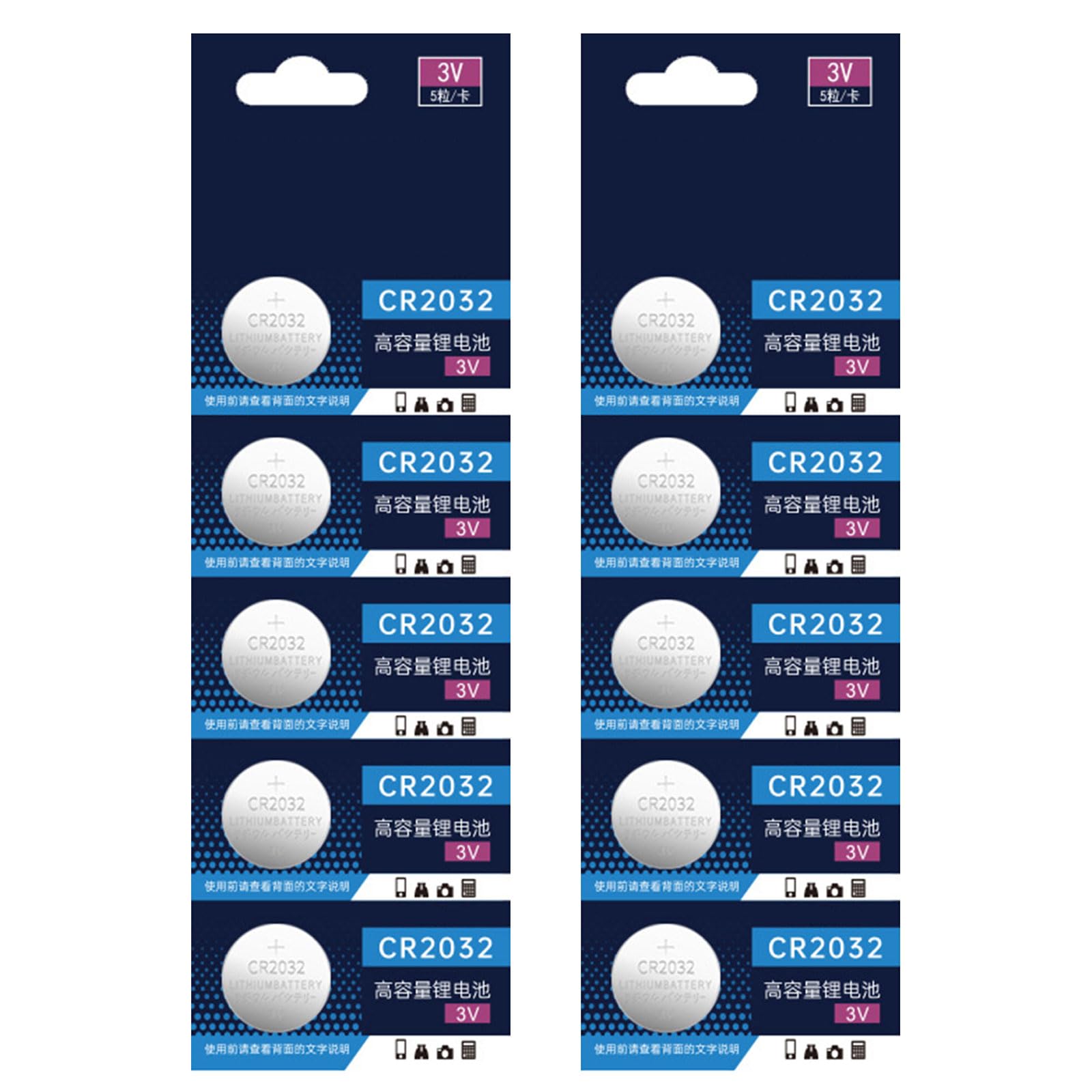 Amazon.co.jp: Itkcozcg 10個/5個 長持ち CR2032 3V リチウムコイン電池 高性能リチウム電池 時計 電子機器用 :  DIY・工具・ガーデン