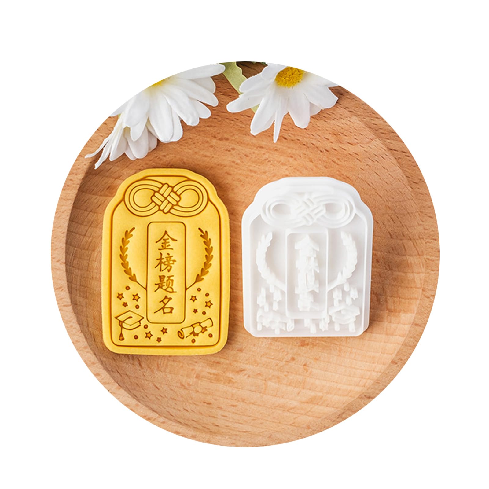 Tsophreniq Gold List Title Beautiful Pattern Biscuit Embosser Graduation Theme Cookie Baking Stamp Embossed Baking Molds For Enthusiasts Dessert Cutter Set