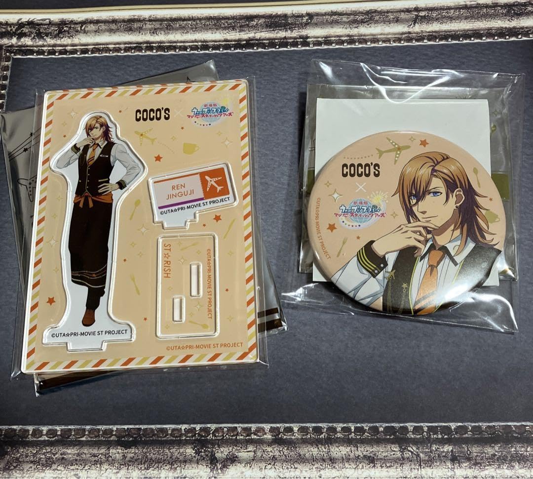 スタツア　BIGバスタオル　神宮寺レン 中古】雑貨 神宮寺レン BIGバスタオル Solo Stage Ver. 「劇場版