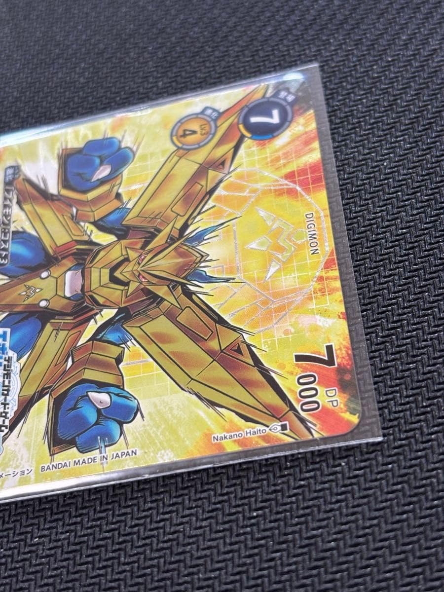 マグナモン R パラレル エボリューションカップ 1枚 マグナモン R パラレル エボリューションカップ 1枚 【公式通販】