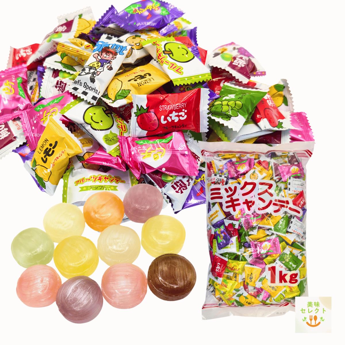 Amazon.co.jp: ミックスキャンディ 業務用アソート 飴 業務用 1kg あめ