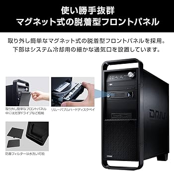 Amazon.co.jp: マウスコンピューター mouse クリエイター デスクトップ Amazon.co.jp: マウスコンピューター mouse クリエイター デスクトップ