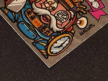 旧ビックリマンシール　第４弾すくみ Amazon | □ビックリマンシール 第4弾 タイムマシーン帝 37-天