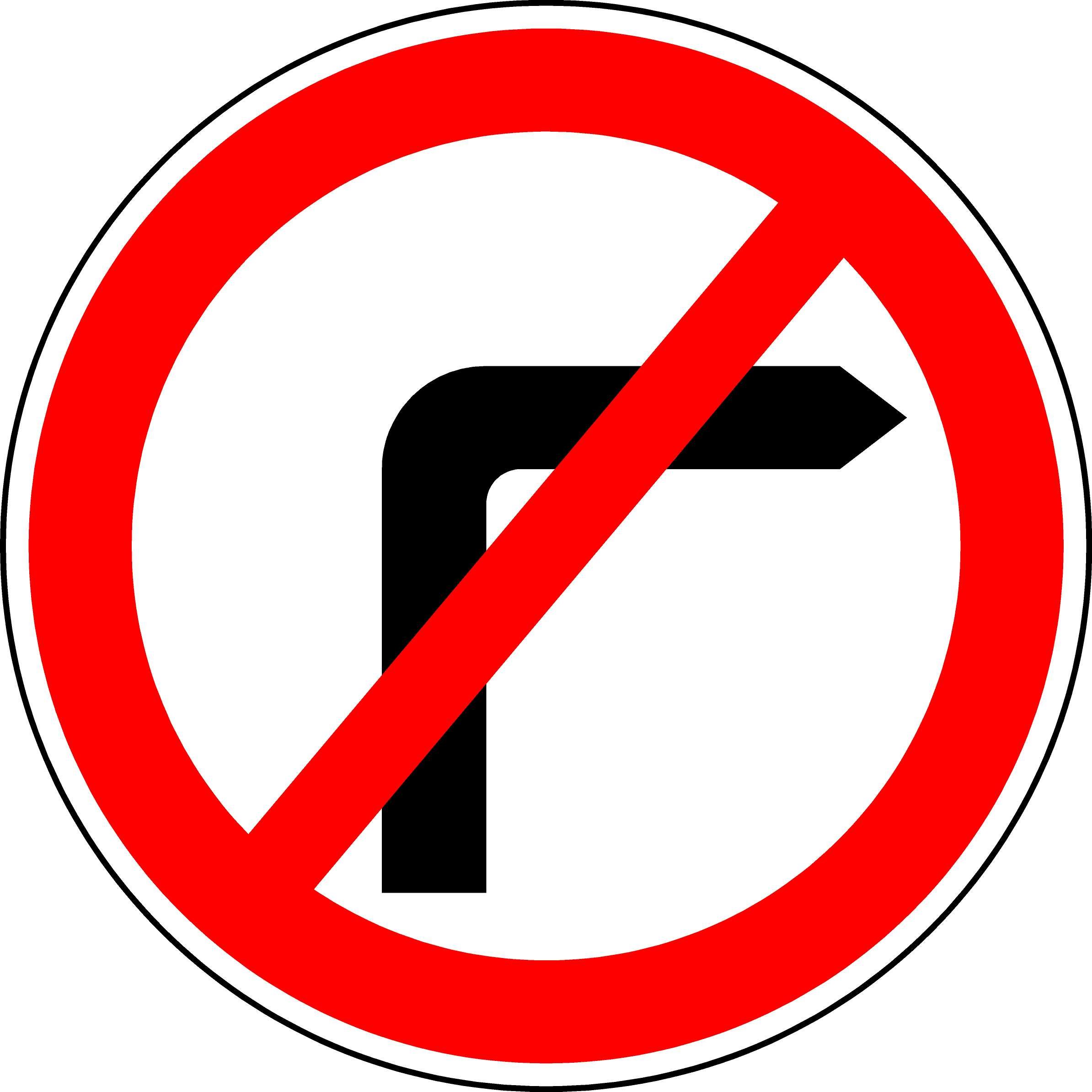 Road traffic No Right turn sign - 3mm Aluminium sign fitted with 2 strips Channel to rear for mounting on post 600mm x 600mm