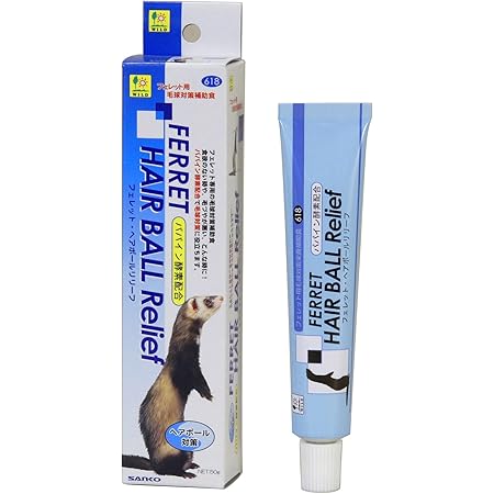 Amazon Sanko フェレット ヘアボールリリーフ Sanko 底砂 床材 通販