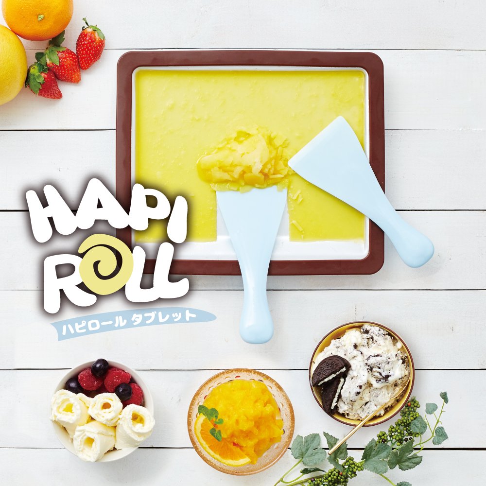 DOSHISHA Ice maker hapirorutaburetto DHRL-18 Japan used like new