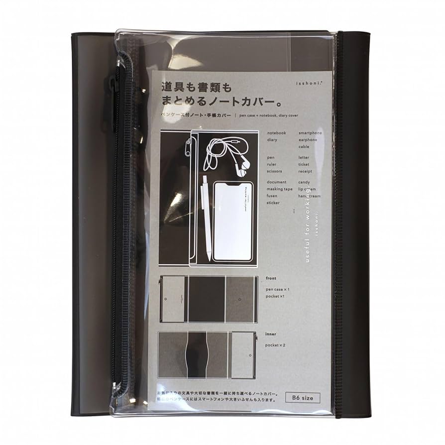 Amazon | ダイゴー ノートカバー isshoni. ペンケース付き B6