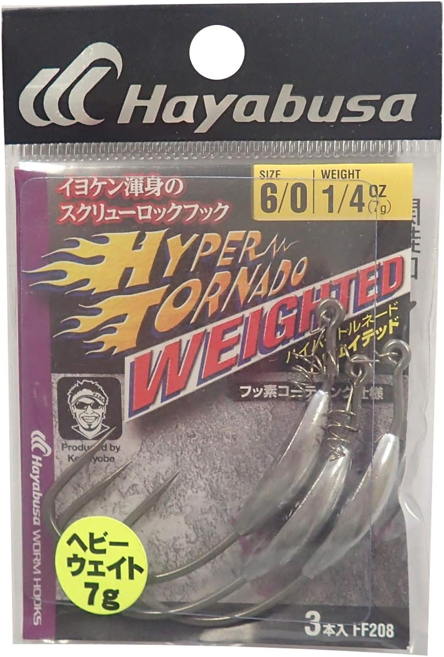 Hayabusa