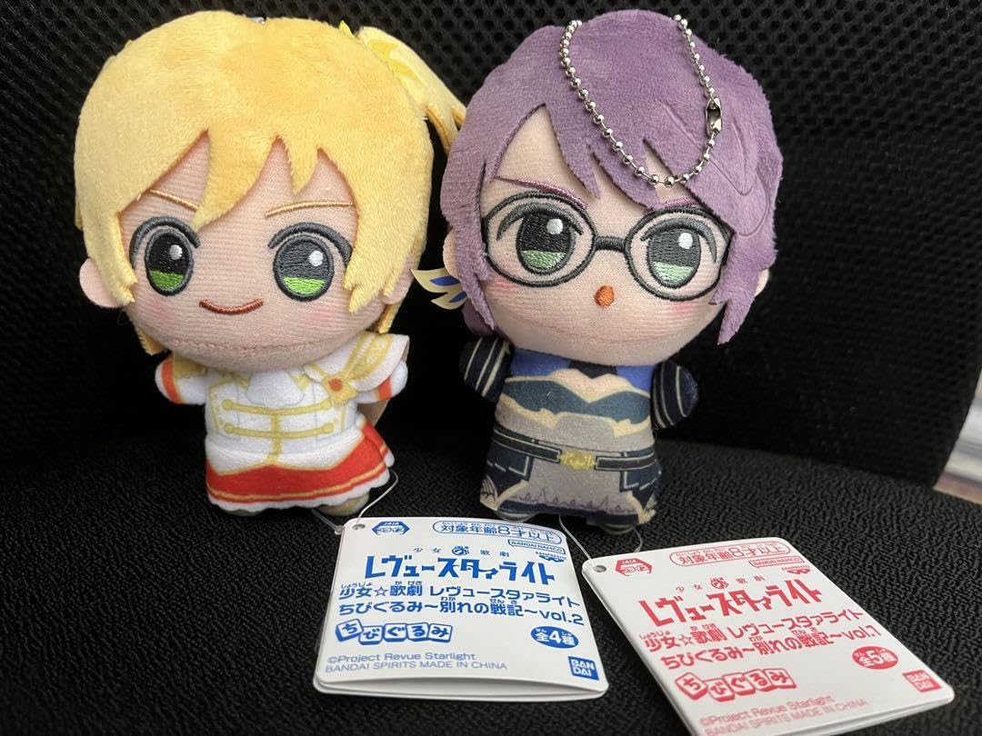 Amazon.co.jp: 少女歌劇レヴュースタァライトちびぐるみ 別れの戦記 