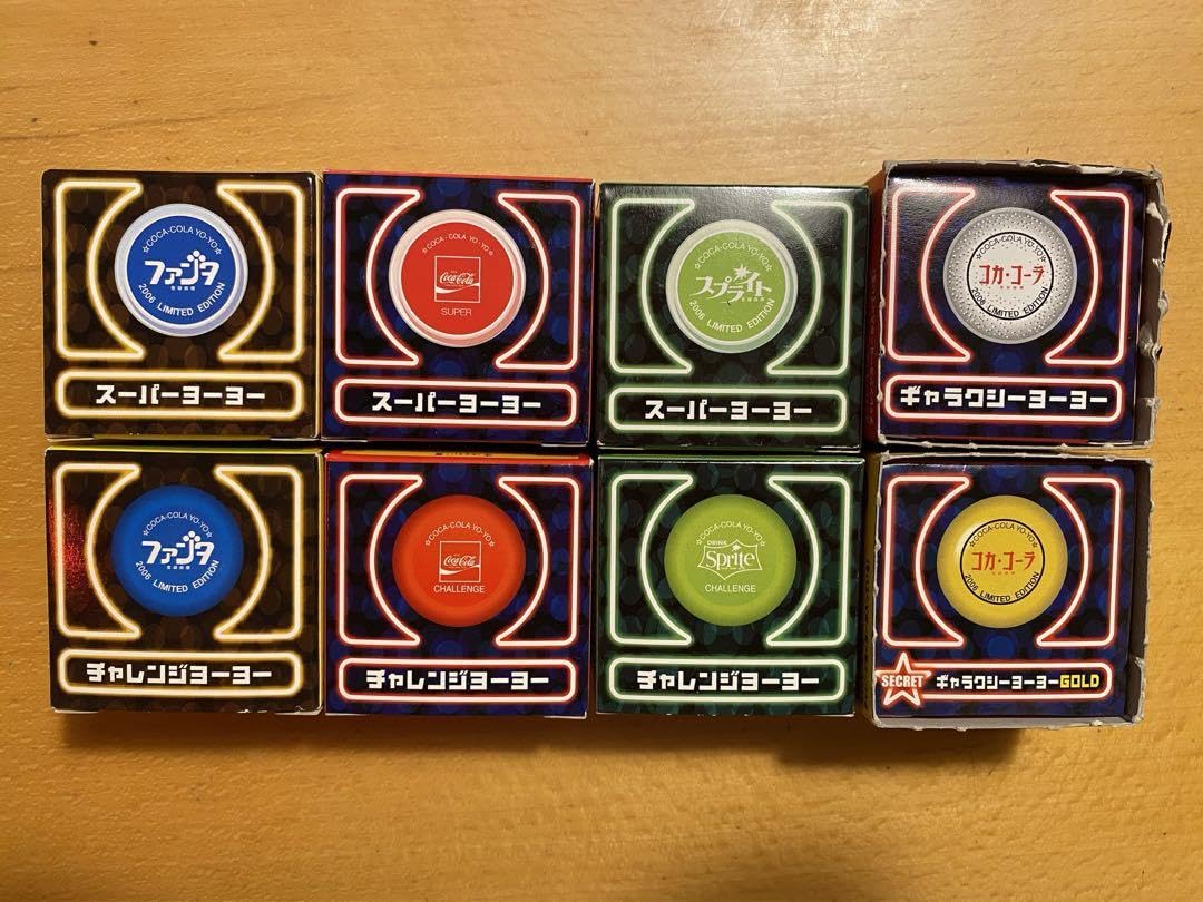 コカコーラ 復刻版スーパーヨーヨー コレクション