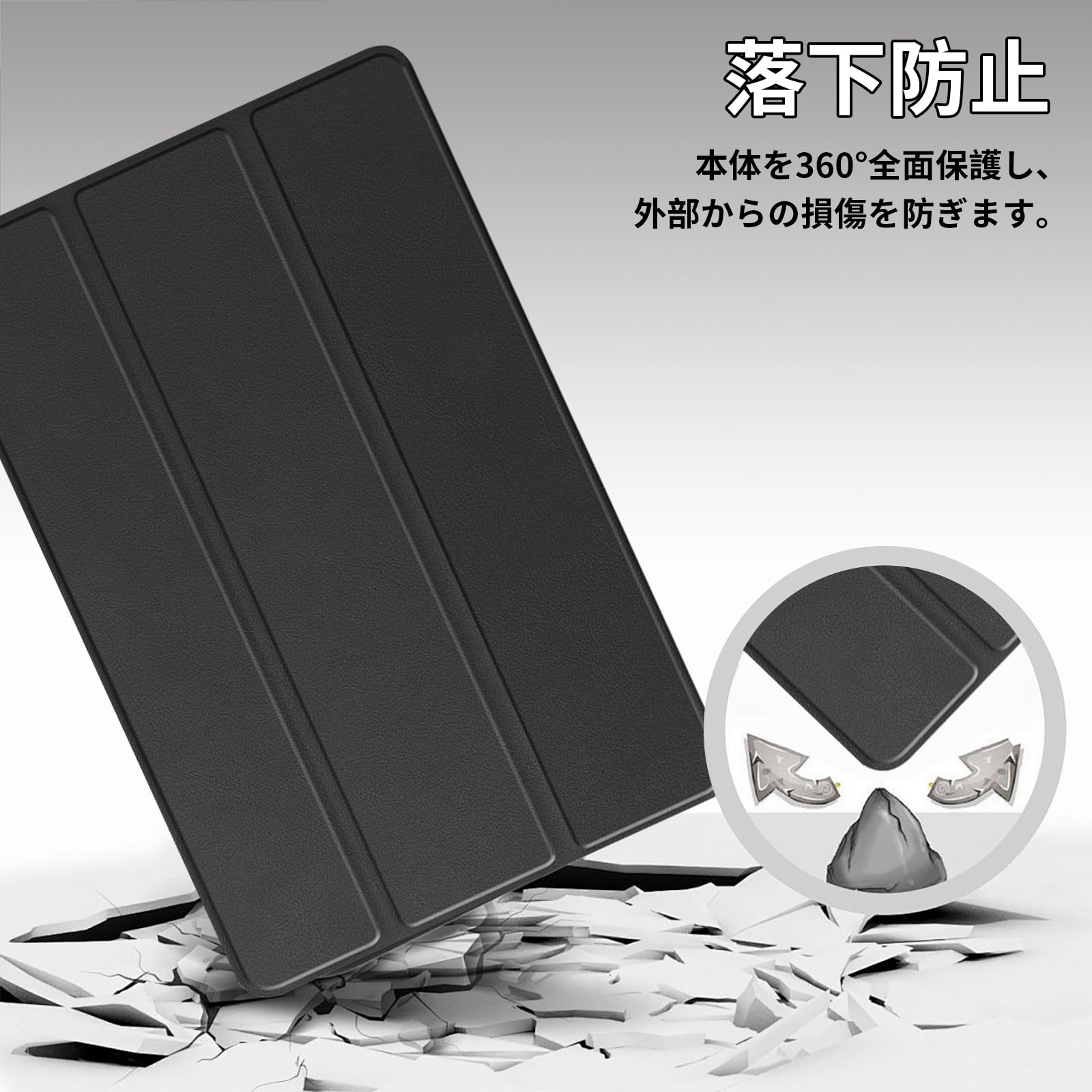 Amazon.co.jp: （2025新登場) For Lenovo Tab ZAEH0063JP
