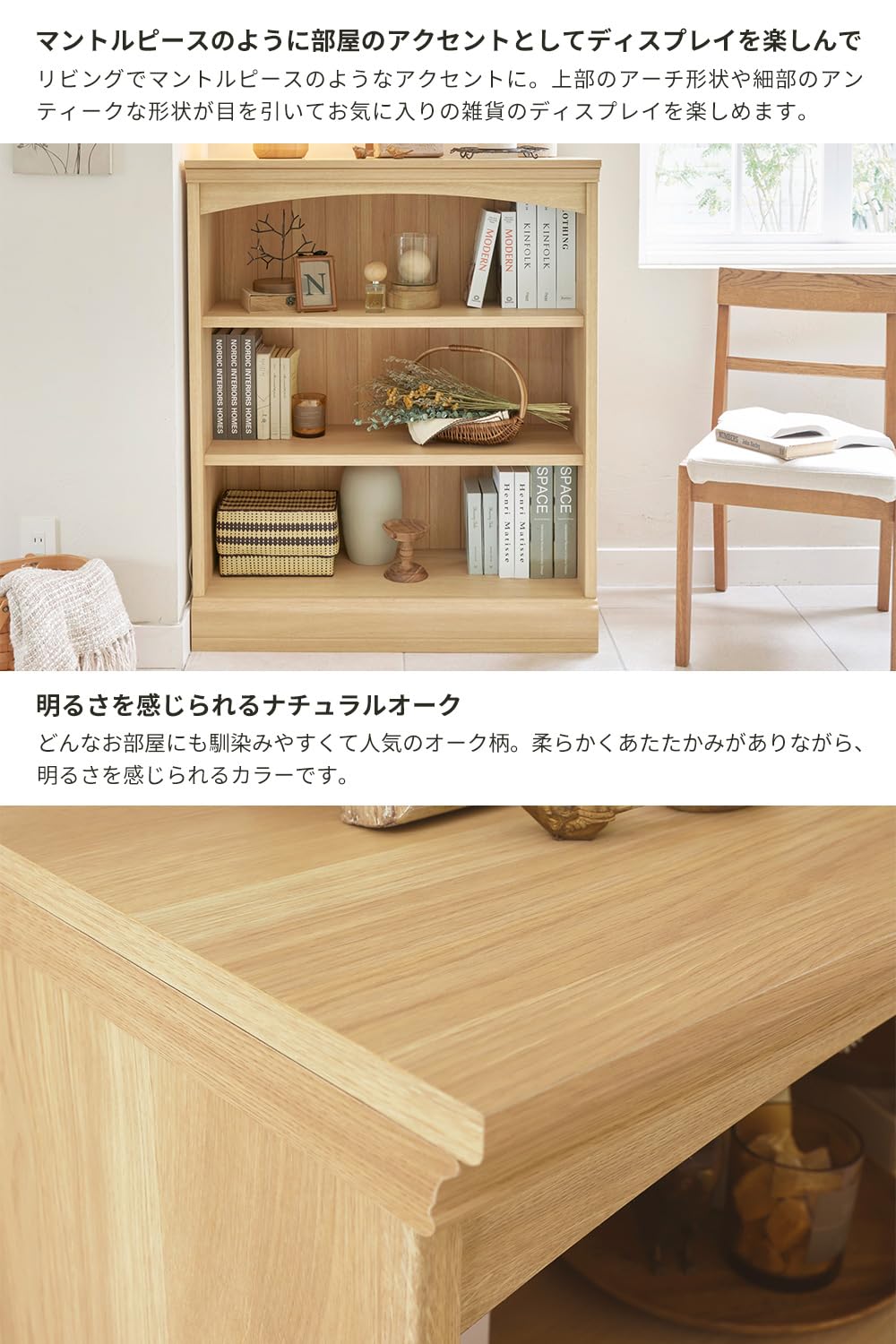 Amazon｜白井産業 シェルフ 本棚 収納 リビング ディスプレイラック 