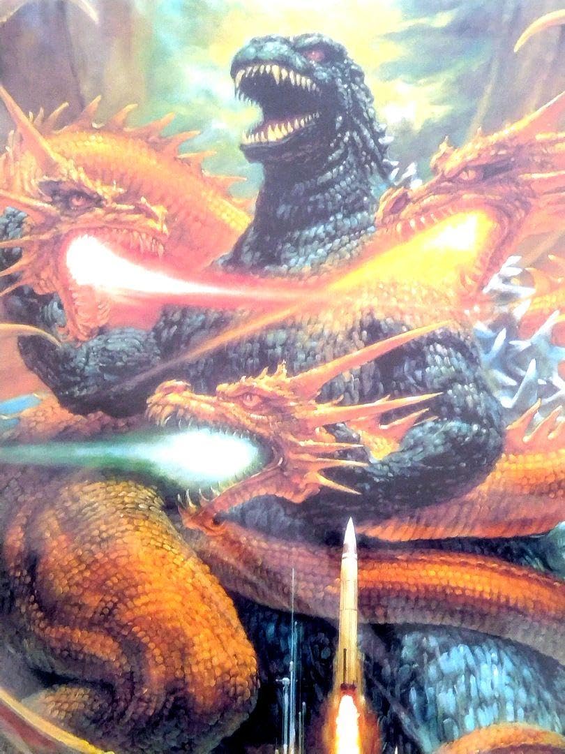 生頼範義 B2ポスター ゴジラvsキングギドラ 新品未開封 ゴジラストア