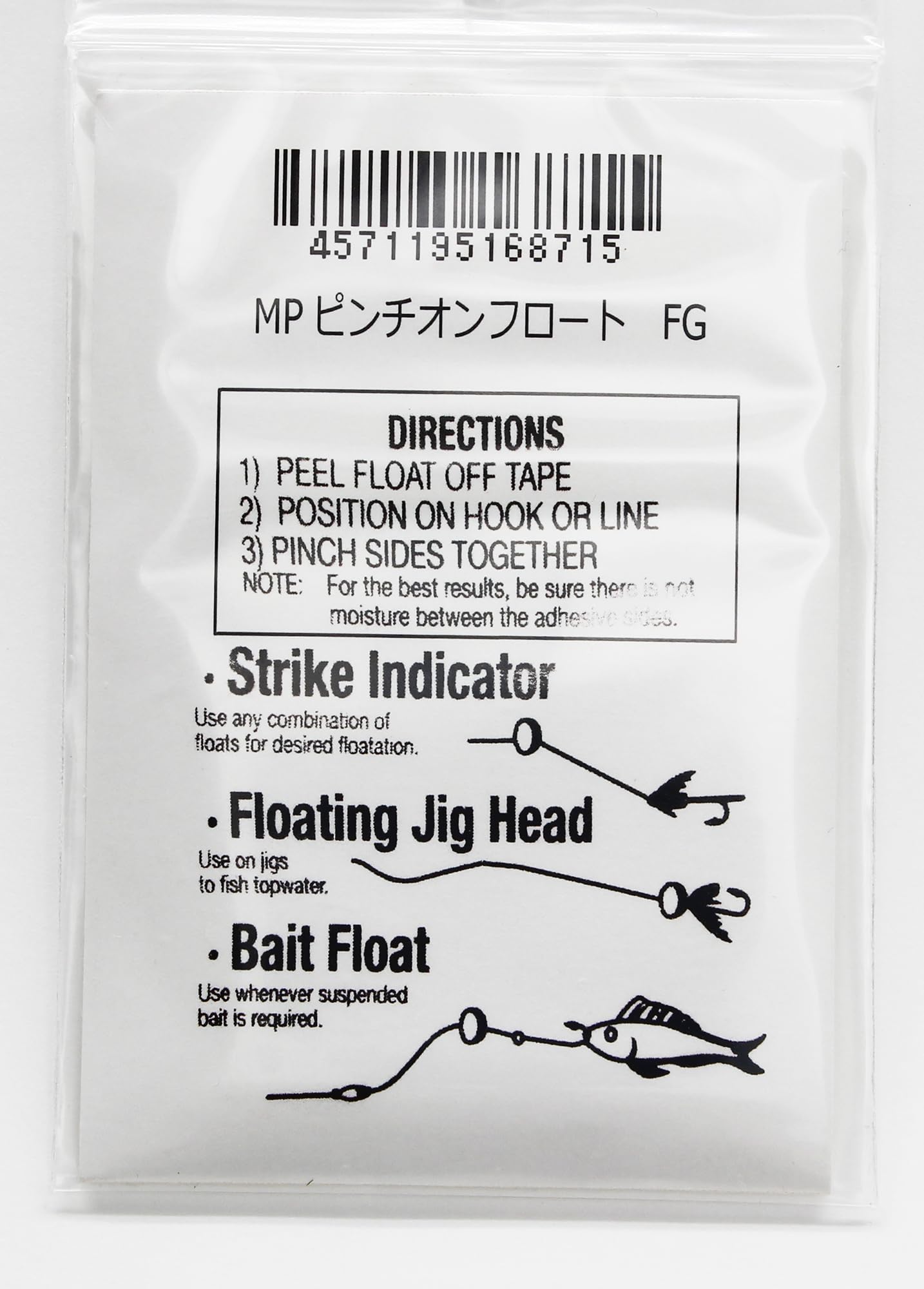Pinch On Float/Fluorescent Green/Fly Float/Pack of 12
