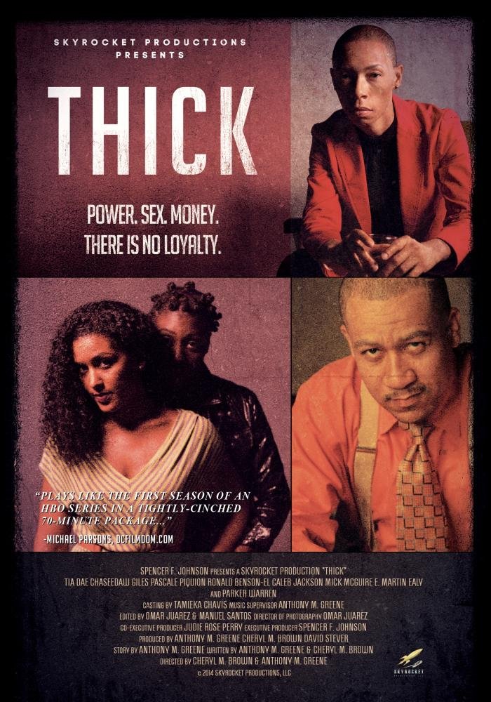 Thick DVD ideal para tus noches de cine en casa con amigos