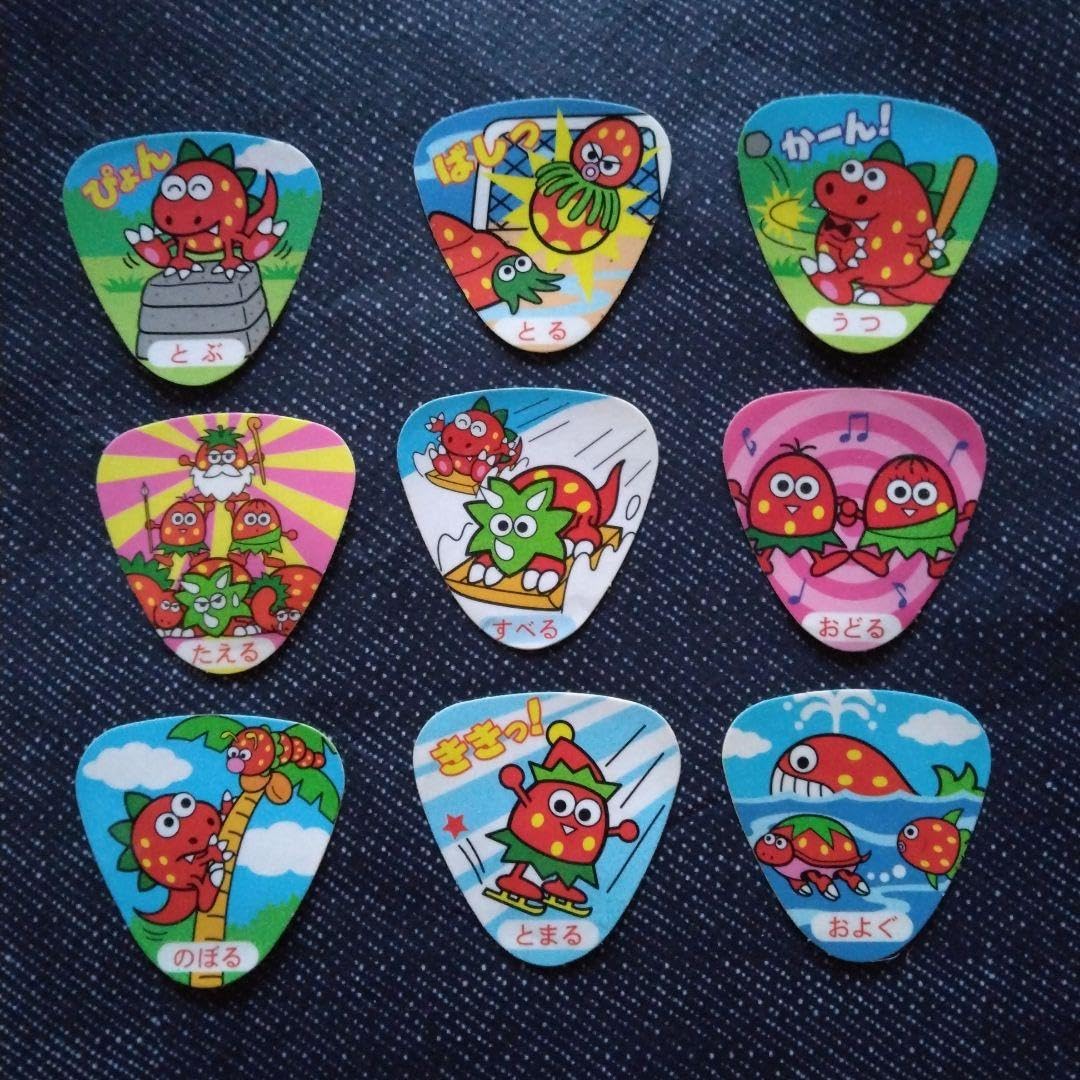 Amazon.co.jp: いちごつみ シール げんきにうんどう 9枚セット