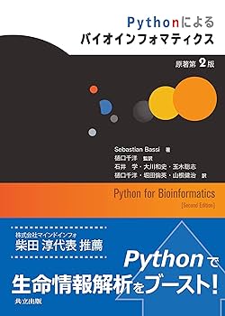 ベンヤミン 媒質の哲学 ベンヤミン: 媒質の哲学 | 森田 團 |本 | 通販 | Amazon