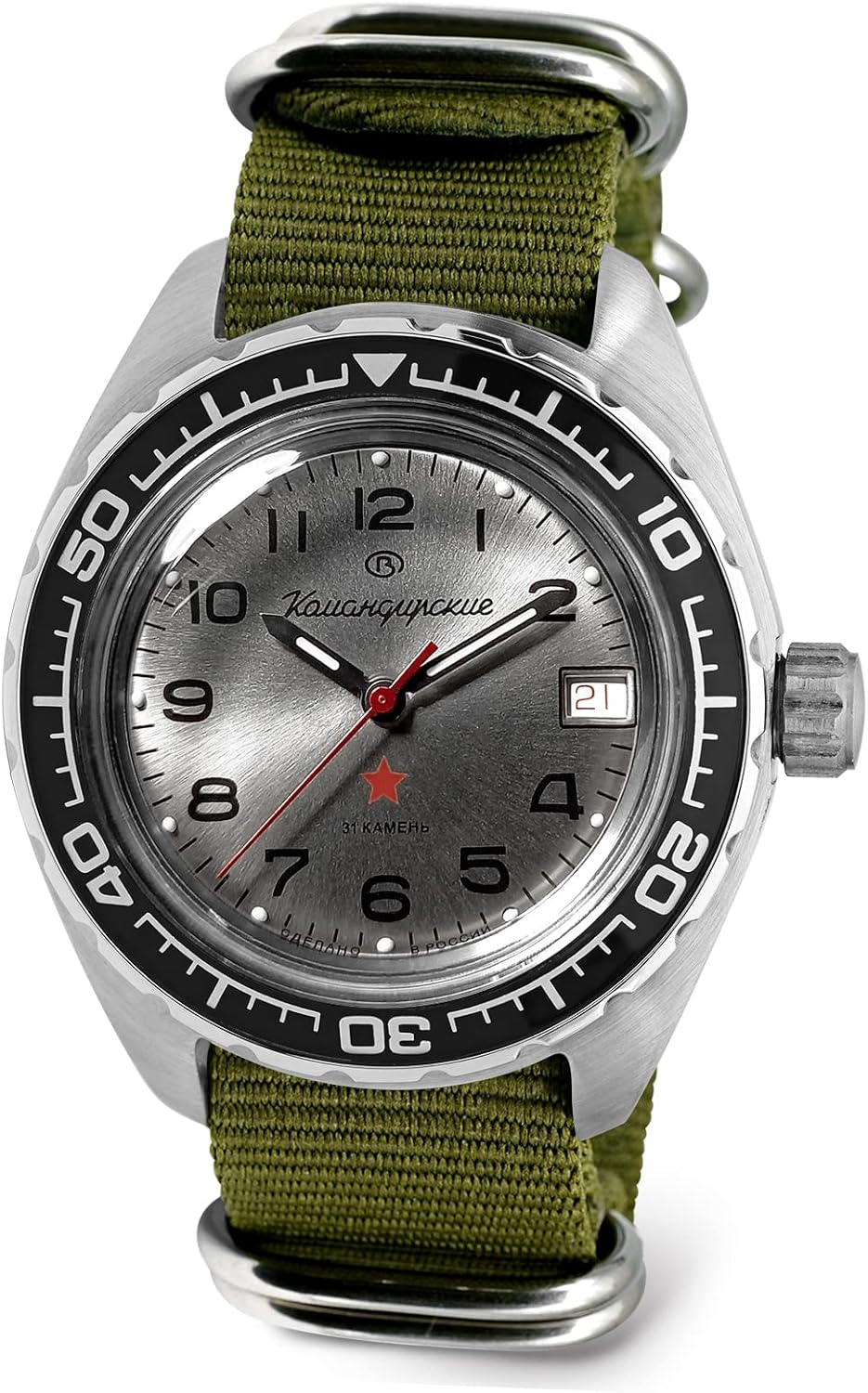 VOSTOK | Komandirskie K-02 Automatic Self-Winding Russian Military Diver Wrist Watch | WR 200 m | Fashion | Business | Casual Men's Watches | Model 020708