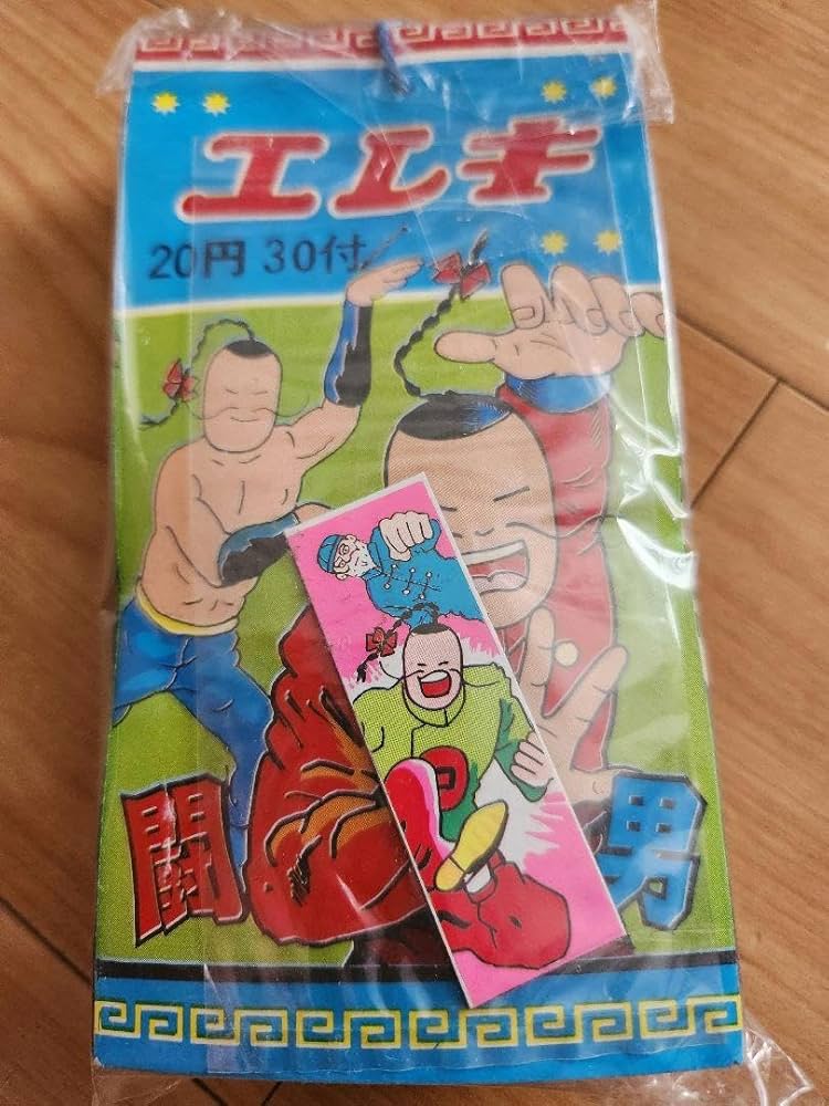 レア昭和レトロ ファイヤーマンカード15種 (日清製菓) レア昭和レトロ ファイヤーマンカード15種 (日清製菓)