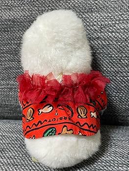 Amazon.co.jp: おばけのテリオット 株式会社サンアロー 「おばけの