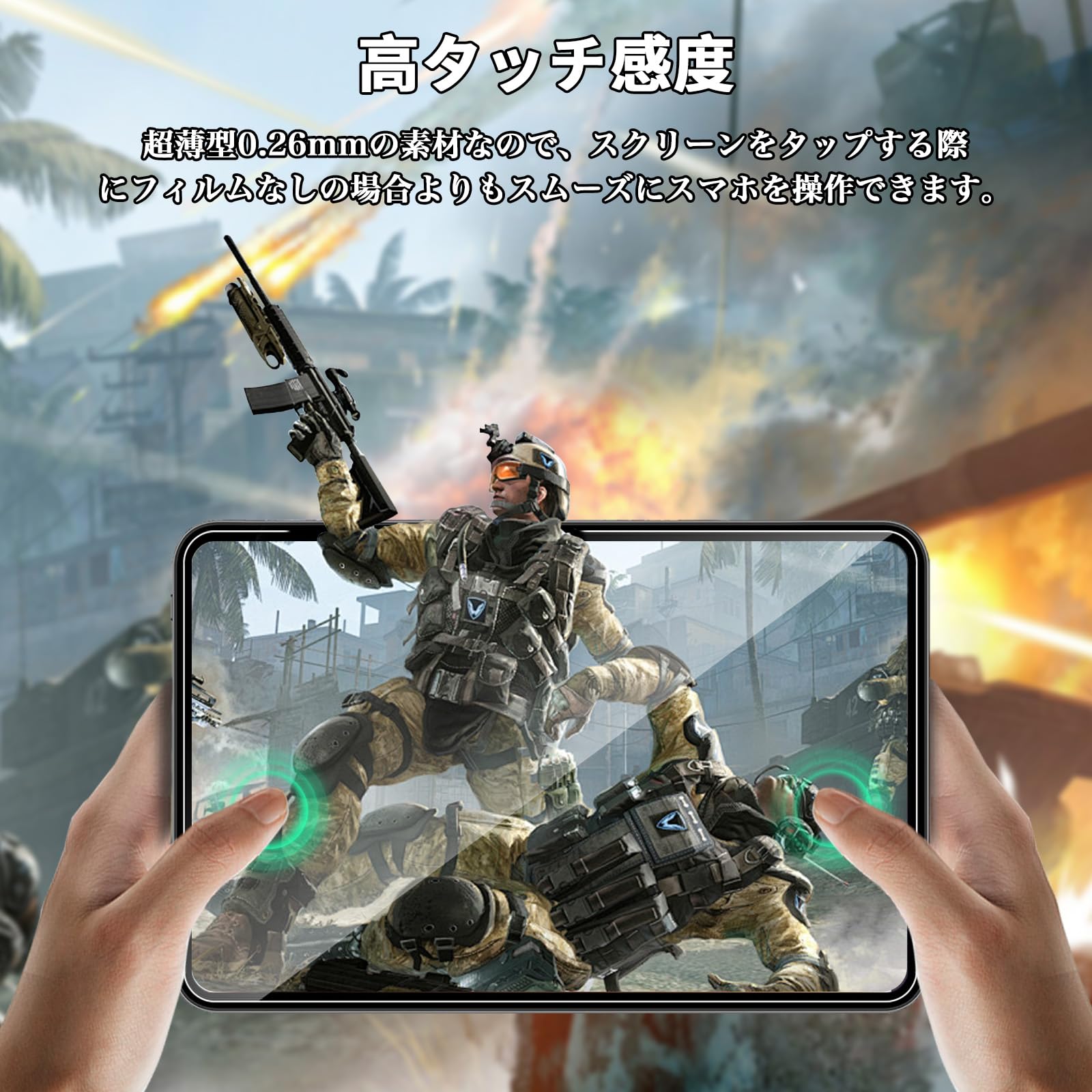 Amazon.co.jp: For Teclast T65/ODEA A13/TABWEE T60pro/TECLAST T65