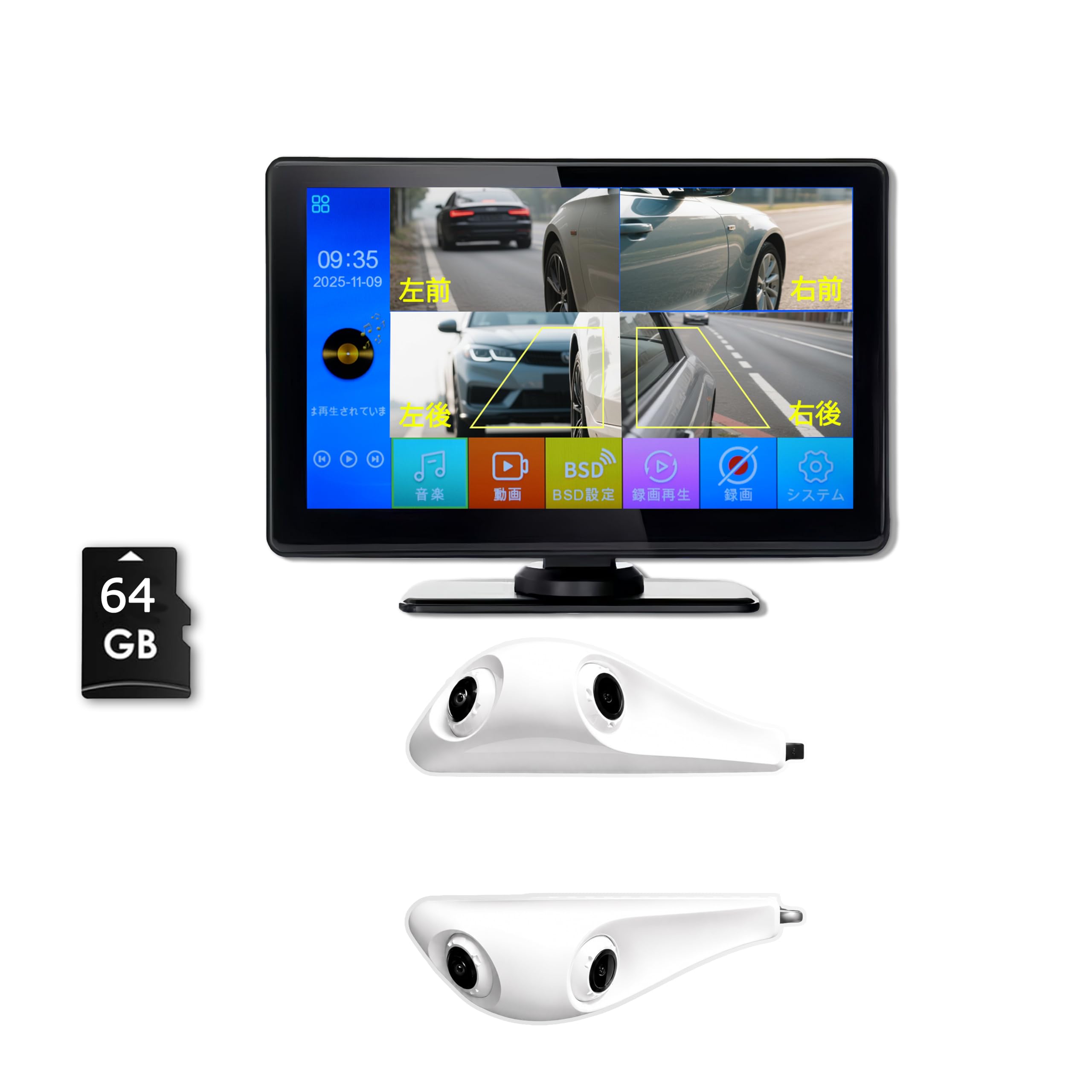 Lofily 【新型4カメラBSD搭載】電子サイドミラー Amazon.co.jp: Lofily 【新型4カメラBSD搭載】電子サイドミラー