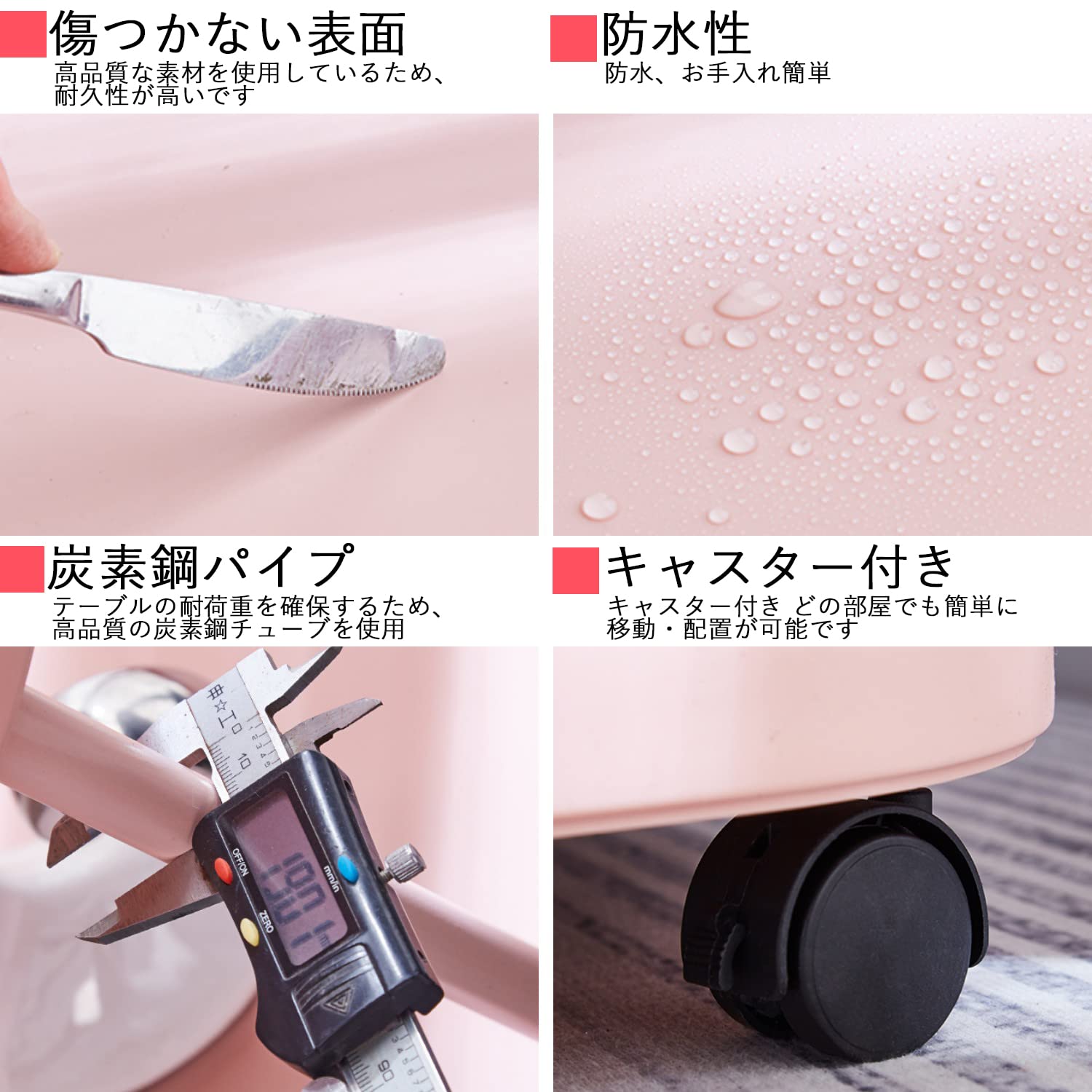 【色:Pinkピンク】PEFEK サイドテーブル ベッドサイドテーブル 2段 キ Amazon｜PEFEK サイドテーブル ベッドサイドテーブル 2段 キャスター