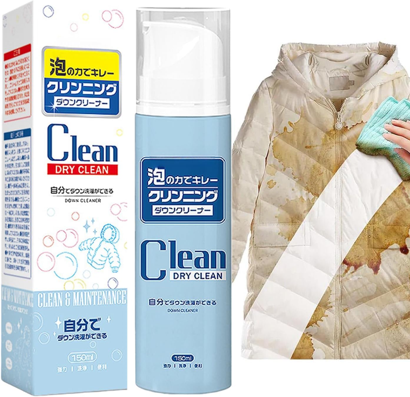 Multi-purpose dry cleaning spray for fabrics, 150ml fabric stain-removing foam, effectively removes stains from carpets, sofas, furniture, coats, clothing, and interior surfaces.