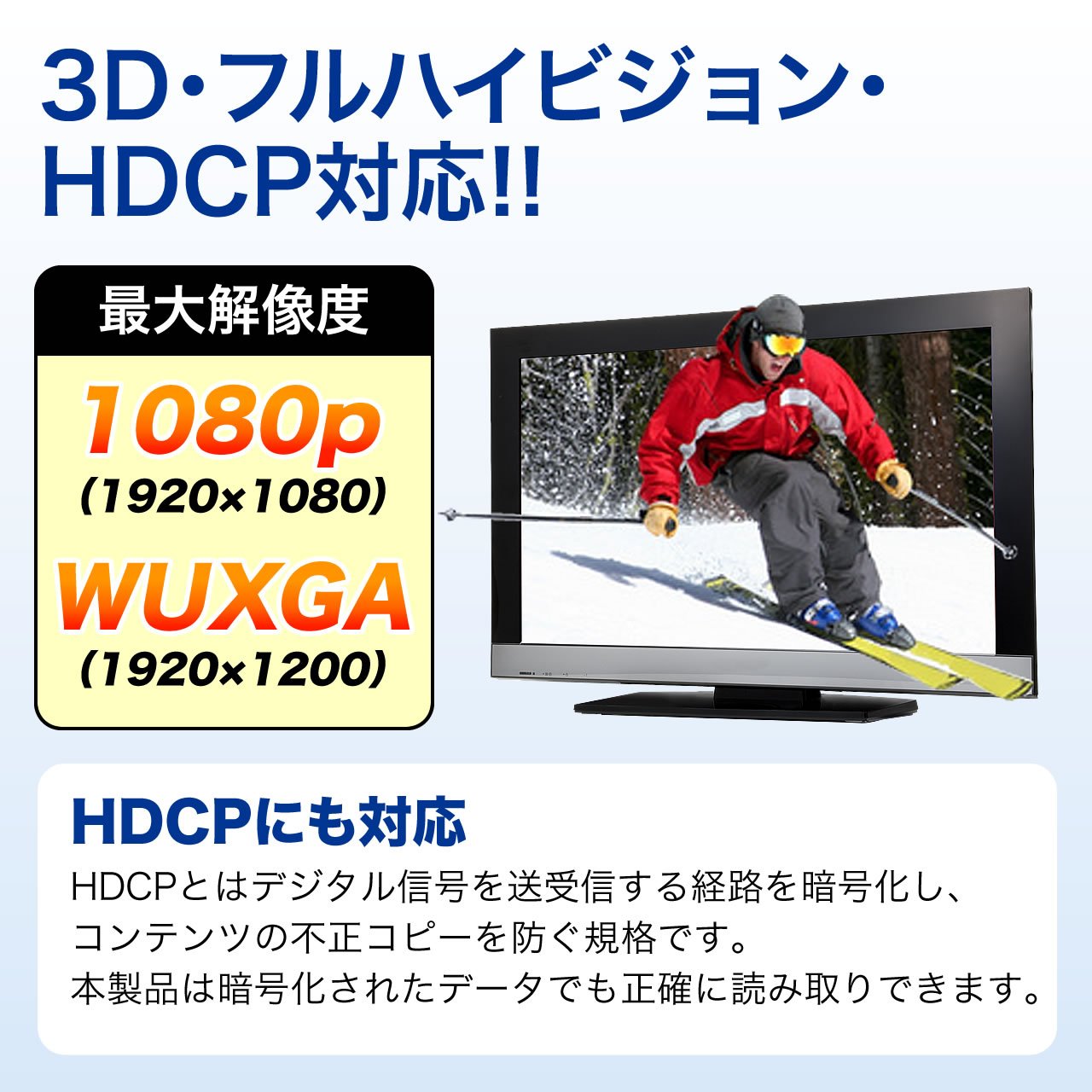 【中古】サンワダイレクト HDMIセレクター 3入力1出力 PS4 3D対応 自動切り替えなし 手動切替 電源不要 HDCP対応 400-SW018 Amazon.co.jp: サンワダイレクト HDMI切替器 3入力1出力 手動切替 自動