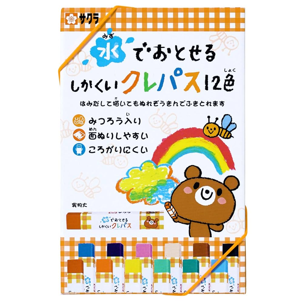 (未使用･未開封品)　サクラクレパス 水でおとせるしかくいクレパス 12色セット WP12 tu1jdyt サクラクレパス 水でおとせるしかくいクレパス12色 WP12