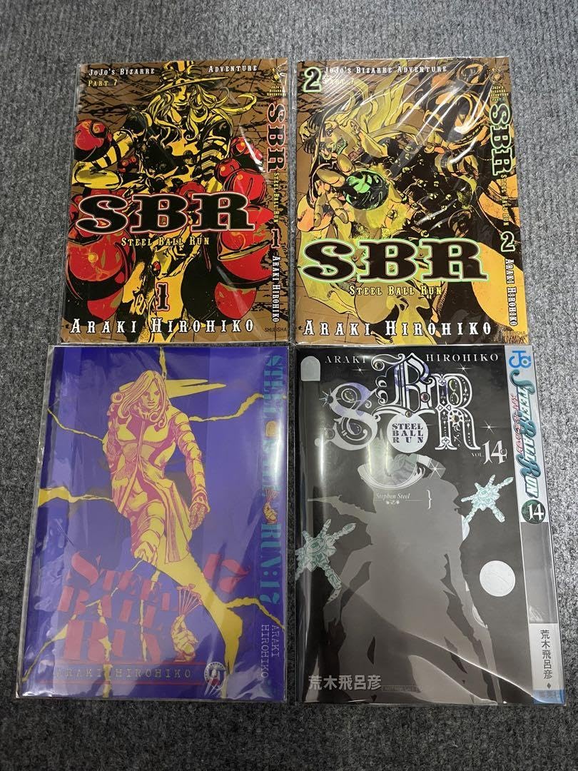 漫画 スティールボールラン ブックカバー