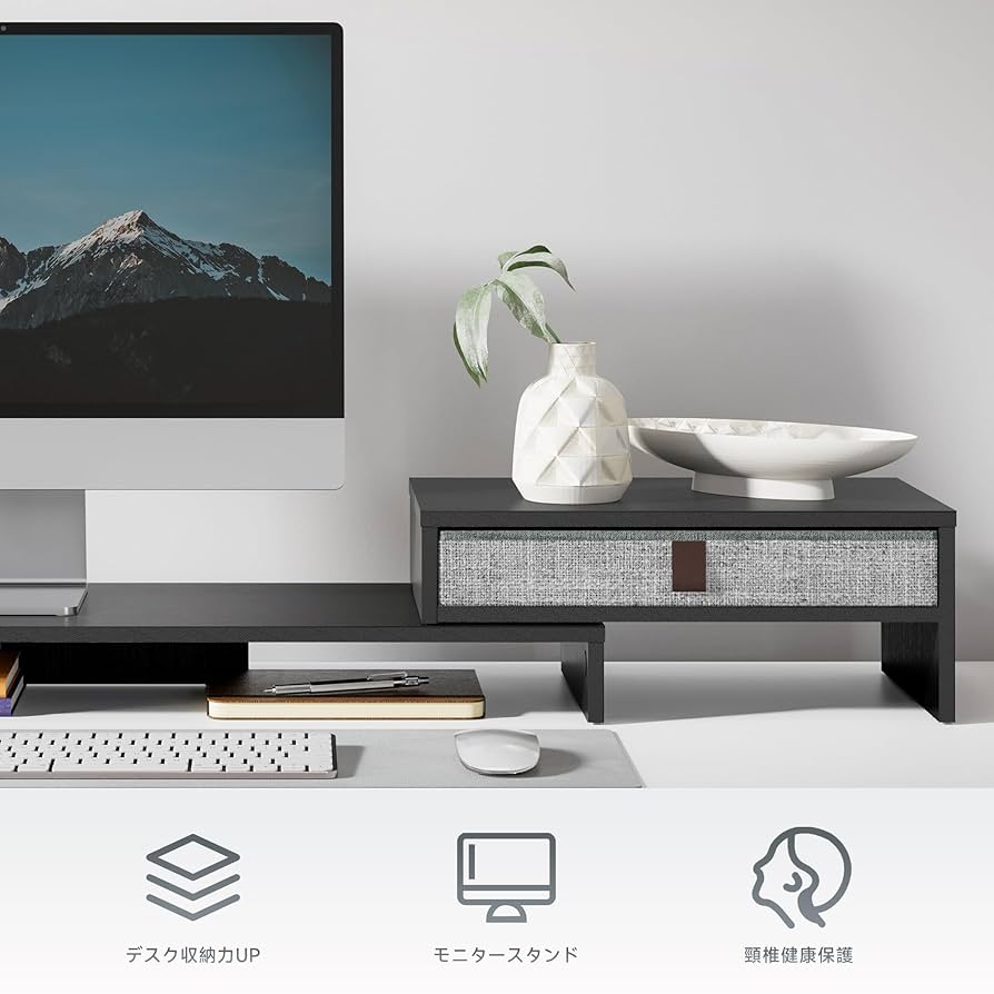 Fengeモニター台 卓上 机上台パソコン台 机上ラック 横幅108cm 楽天市場】FENGEモニター台 モニタースタンド 卓上 机上台