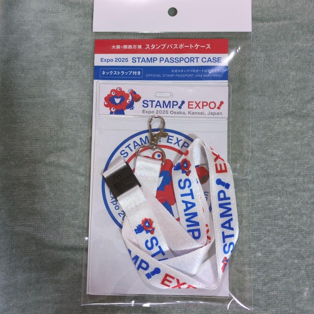 EXPO2025 万博 ぴあ 本 スタンプパスポート ケース ペアセット 新品 EXPO2025 万博 ぴあ 本 スタンプパスポート ケース ペアセット