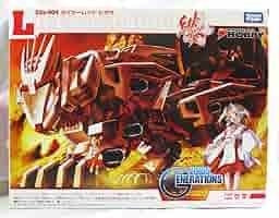 ゾイド　ライガーレッド　ヒオウ Amazon | 電撃ホビー限定 ゾイド ZOIDS GENERATIONS 1/72 ZGe