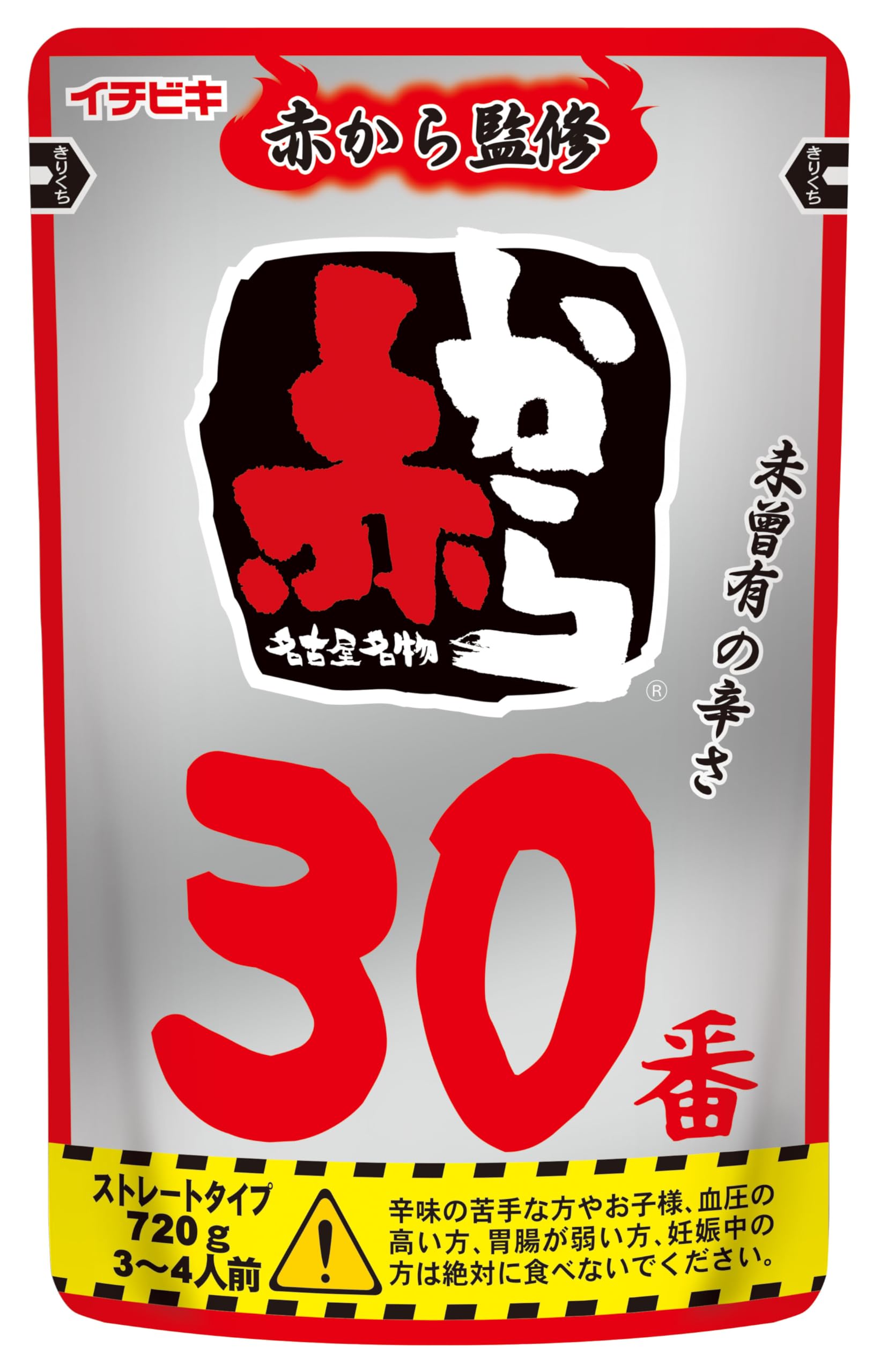 Amazon.co.jp: 【Amazon.co.jp限定】公式 イチビキ ストレート赤から鍋