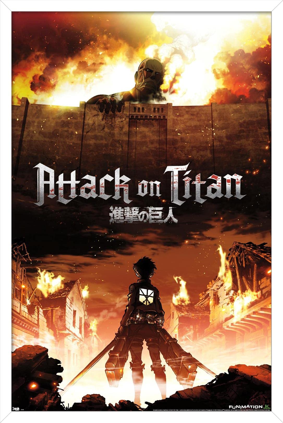 AOTL ポスター Amazon.com: Trends International Attack on Titan - Fire Wall