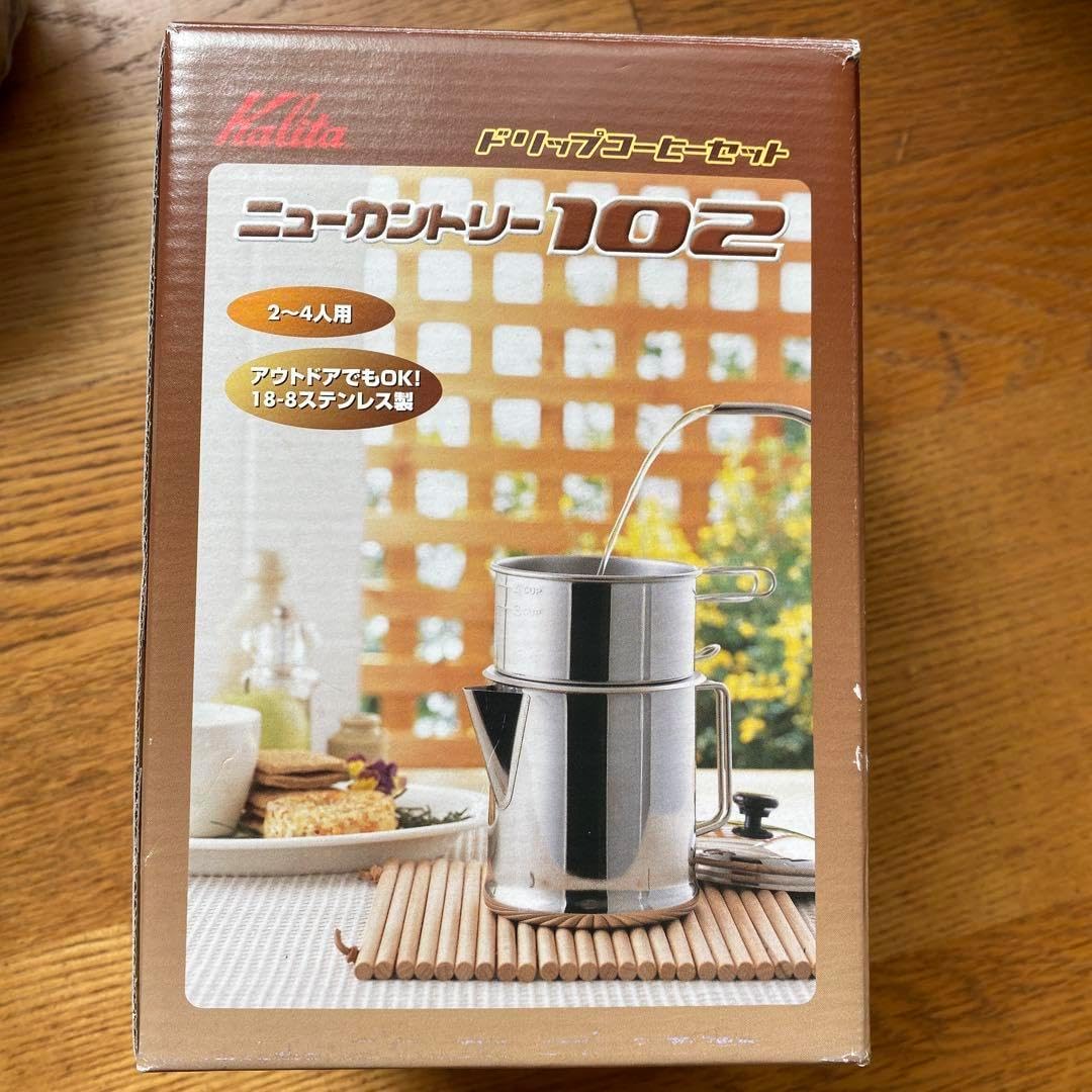 カリタ ドリップコーヒーセット ニューカントリー102