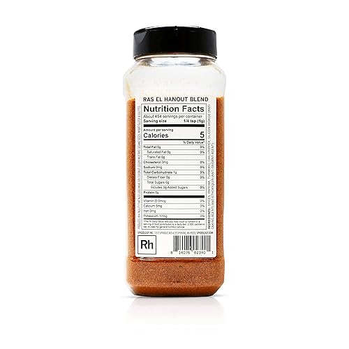 Miniatura 2 de Spiceology - Mezcla de especias Ras el Hanout - Condimento del norte de África - Uso en: aves, verduras, granos, cordero y guisos - 16 oz