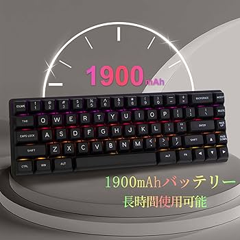 Amazon | OUSEITECH M61 木製 ワイヤレスキーボード Bluetooth