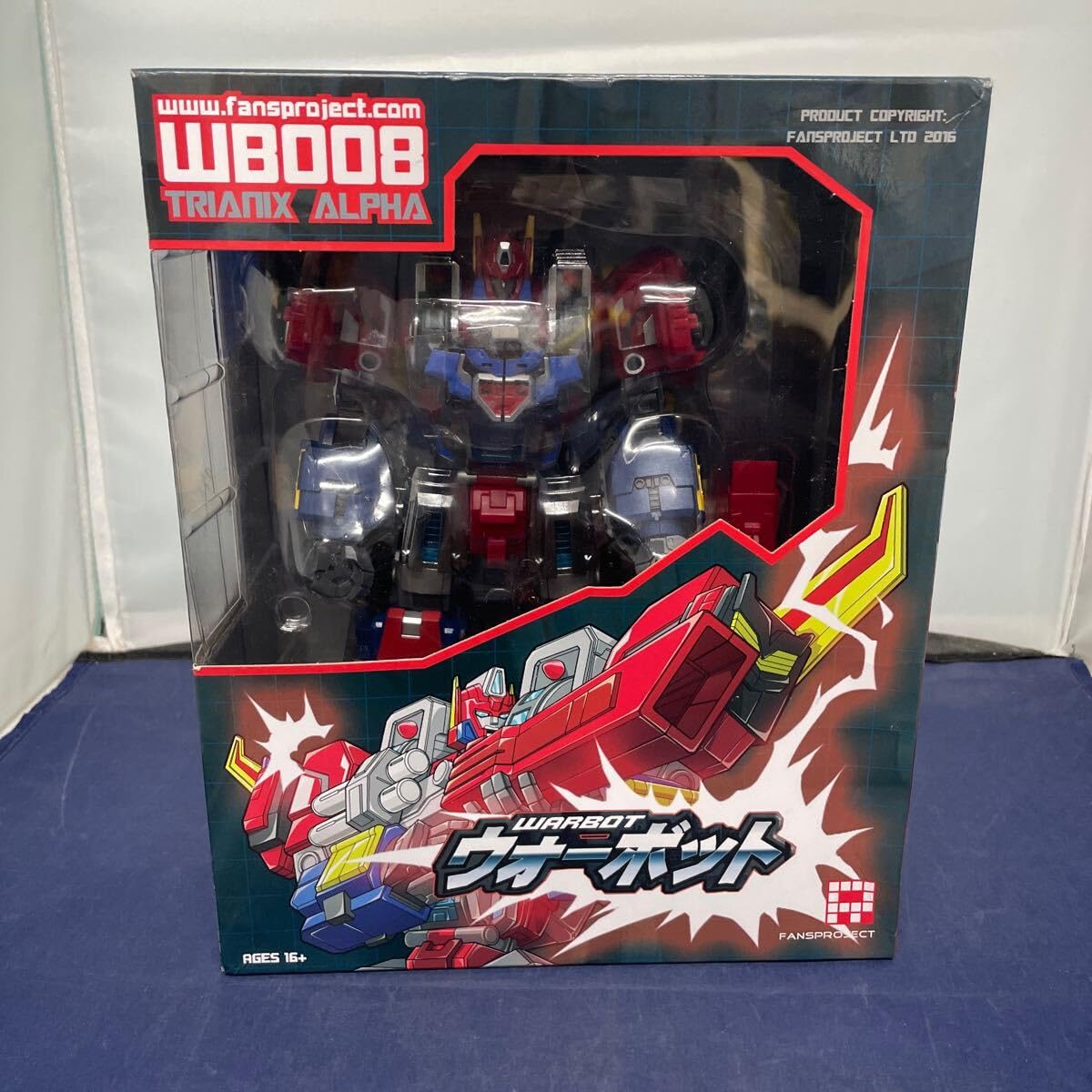 Amazon | 787/ Fans Project ウォーボット WB008 TRINIX ALPHA