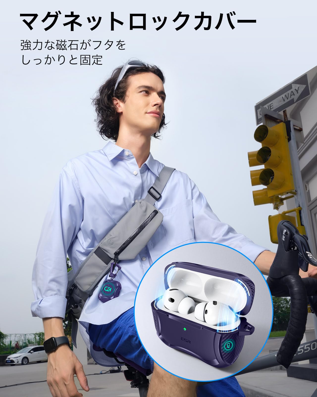 Amazon | ESR AirPods Pro 3 ケース（2025年モデル）MagSafe対応 USB-C