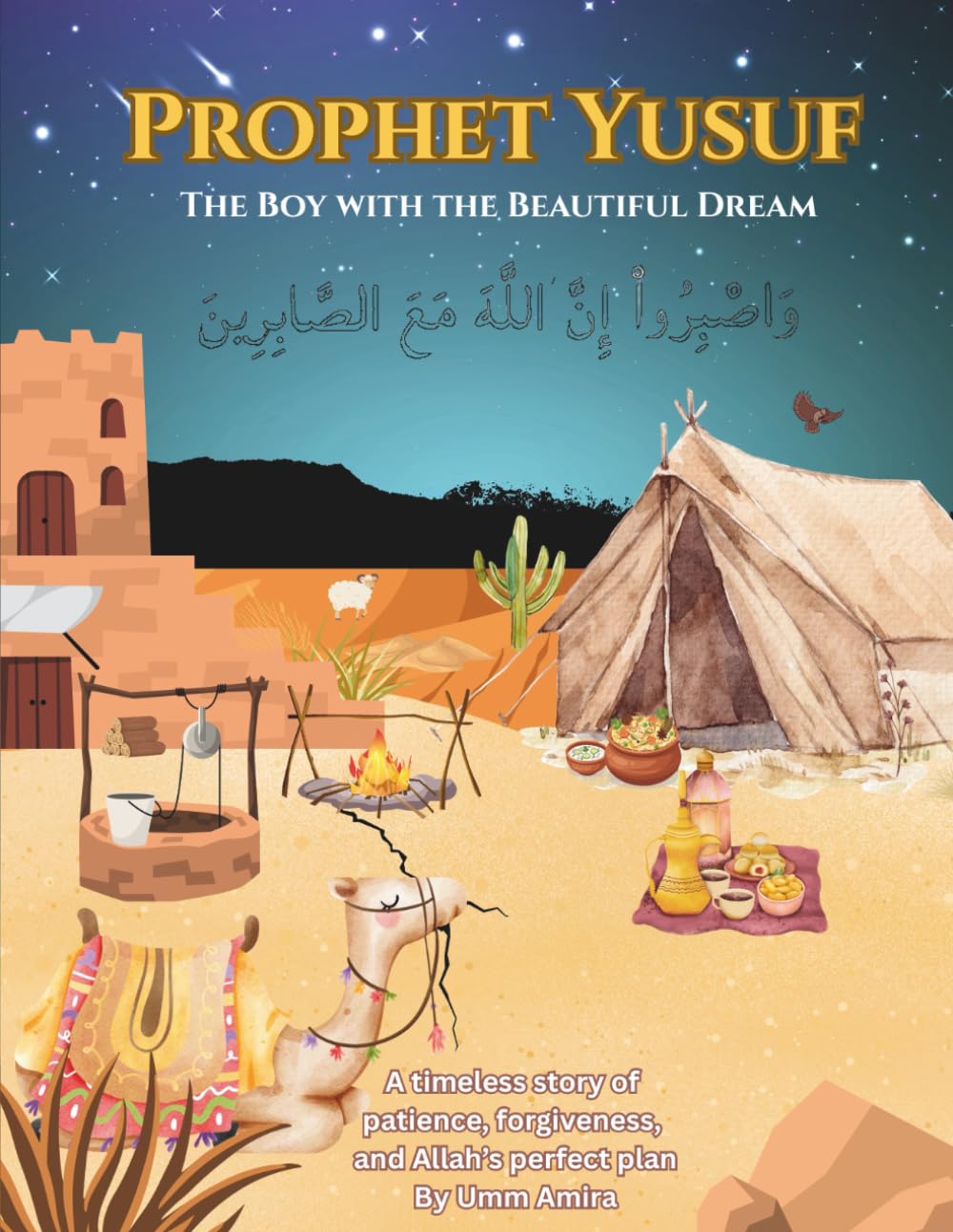 Prophet Yusuf (Stories of the Prophets)