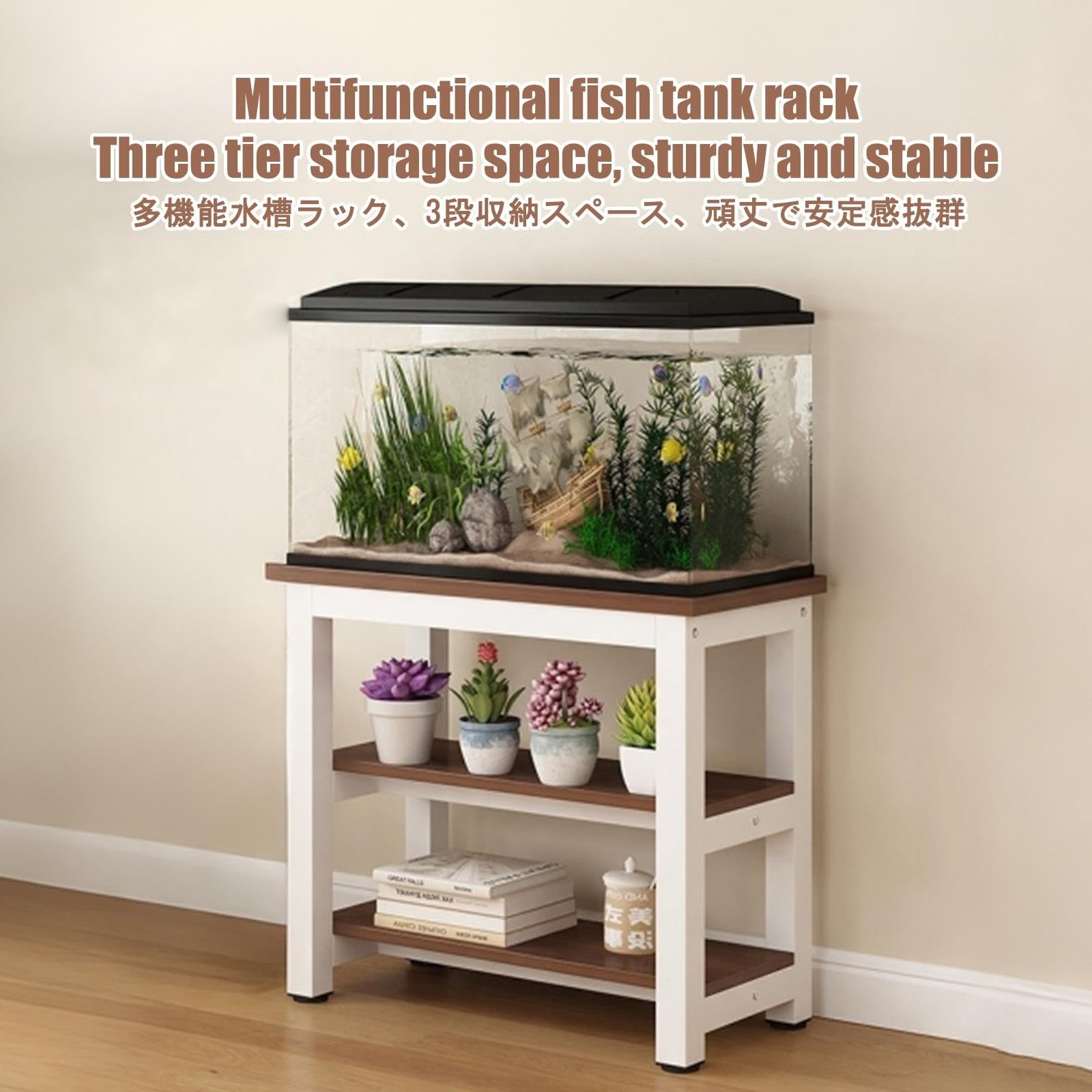 Mobile Acquario, Base per Acquari, Elevata Capacità Portante | Contenitore a Tre Livelli, Robusto E Stabile, in Grado di Contenere Accessori(90x40x70cm/35.4x15.7x27.6in)